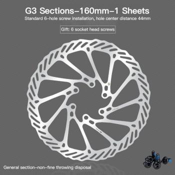 G3/HS1 Bremsscheibe 160/180/203mm für Mountainbikes