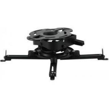 Peerless PRGS-UNV Precision Gear Universal Projector Mount