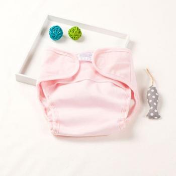 Candy Color Washable Baby Diapers