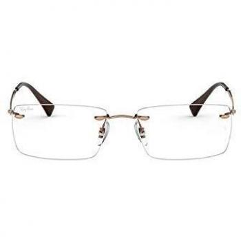 Lunettes Ray-Ban 0rx 8755 1131 54 Marron