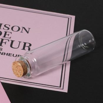 Mini Flacon Élégance