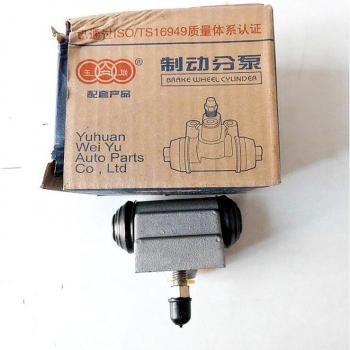 Rear Brake Cylinder for BYD F0 LK-3502220 F