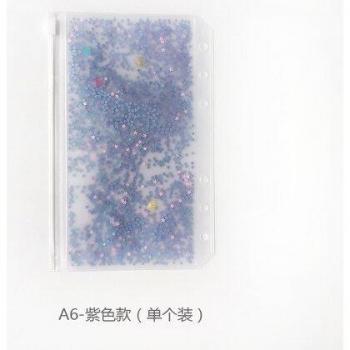 6-Hole Sequin Shake Card Pocket for Notebooks
