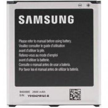Batterie Samsung Galaxy S4 i9500/i9505 2600mAh