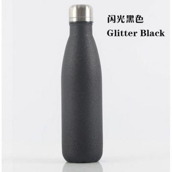 BebidaFeliz Acero 500 ml