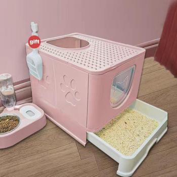 Anti-Splash Cat Litter Box