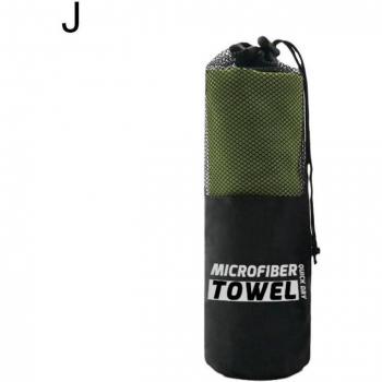 Compact Quick-Dry Towel 40x80cm for Sports with Storage Bag