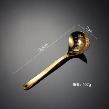 Flatware Soup Spoon with Colander