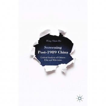 Screening Post-1989 China