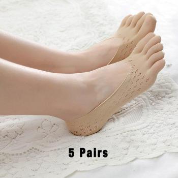 Calcetines Escotados de Malla para Mujer, 5 Pares, Invisibles