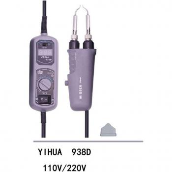 Pinzas Calientes BGA SMD – Mini Estación de Soldadura Yihua 938D