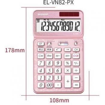 SHARP Solar Desktop Calculator 12‑bit