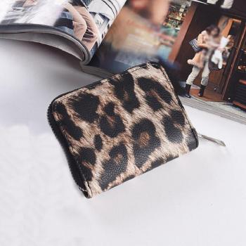 PU Leather Leopard Print Card Holder