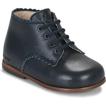 Little Mary Botas VIVALDI para Meninos e Meninas