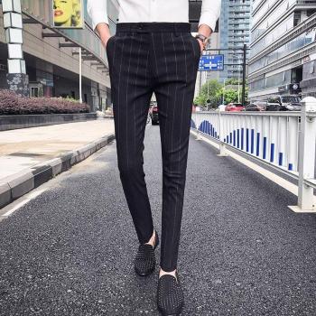 Pantalon de costume parfumé pour homme