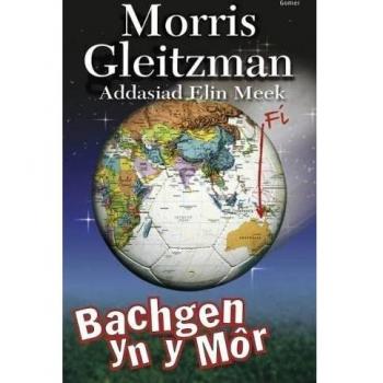 Bachgen yn y Môr