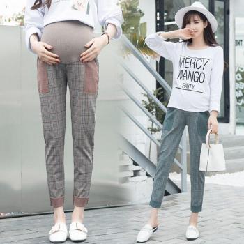 Belly Support Maternity Trousers
