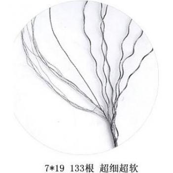HQ BR01 Big Diameter Stainless Steel Wire Rope