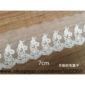 Maille Dentelle Coton Beige