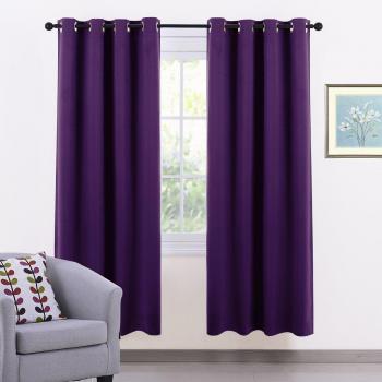 PONY DANCE Thermal Blackout Drapes