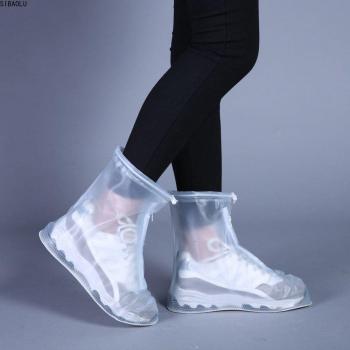 Outdoor Slip-Resistant Rain Shoes