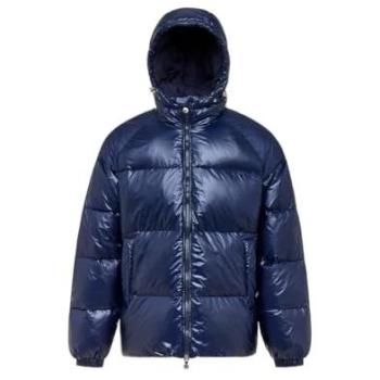 Pyrenex Sten XL Blue Men's Down Jacket