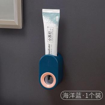 Lazy Squeeze Toothpaste Dispenser