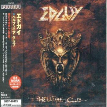 CD EDGUY