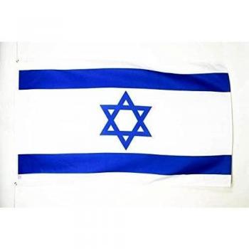 Jewish Heritage Flag – 90x150 cm