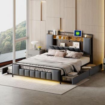 Lit Adulte Chic 160x200 cm avec Rangement Intégré