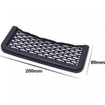 Dodge Caliber 2007 Trunk Phone Holder Net