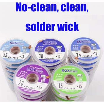 KGX BGA Soldering Suction Wire