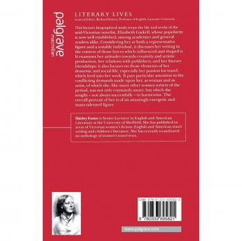Elizabeth Gaskell: A Literary Life (Literary Lives)