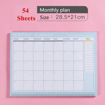 Kawaii A4 Schedule Journal