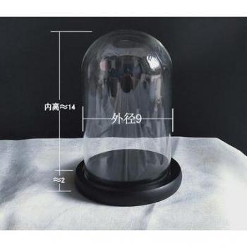 Cloche de mariage en verre 9cm