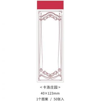 DIY Craft Paper Flower Frames