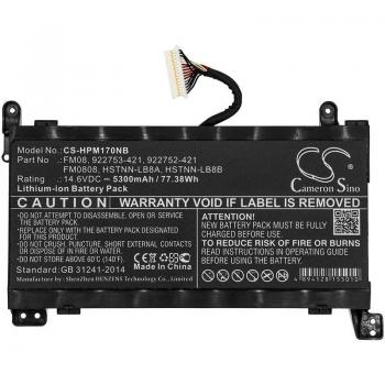 Li-ion Batteri 77WH för HP Laptop av CoreParts
