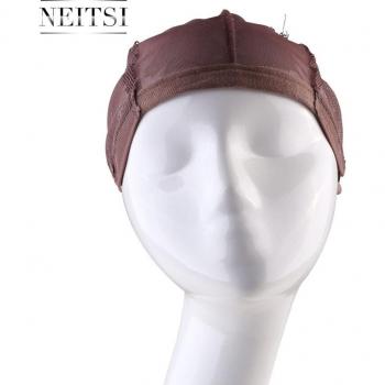 Neitsi Brown Lace Wig Caps with Adjustable Strap, 10pcs