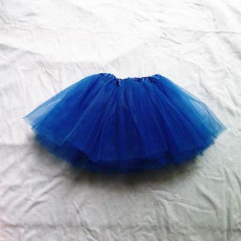 Kids' Leopard Print Zebra Stripe Tutu Skirt