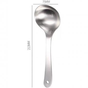 Kitchen Essential Stainless Steel Rice and Soup Utensil
