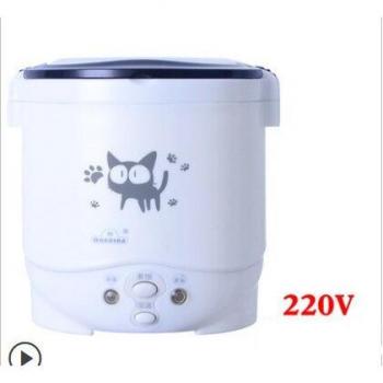 Multicooker portátil 1L 24V
