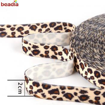 2 Yards Leopard Print Velvet Ribbon for Crafts