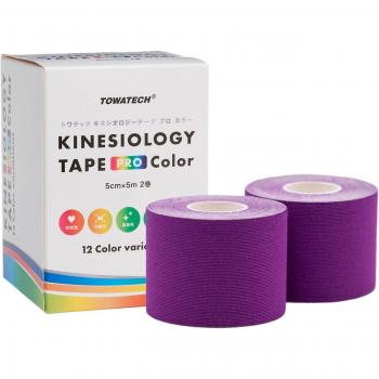Kinesiology Tape 5 × 5 m – 2 Rollen – Farben: Lila, Schwarz, Marineblau, Pink, Grün, Rot, Blau, Violett