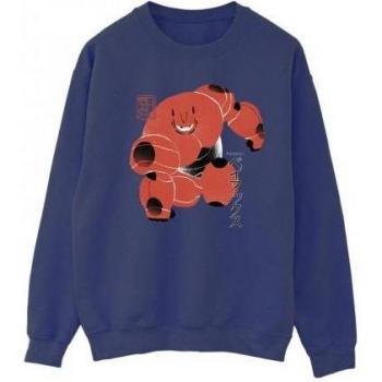 Top Casual Femenino Disney Big Hero 6 Baymax Color Blanco