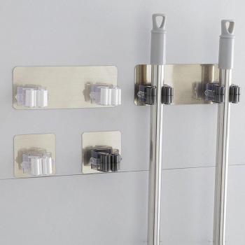 Kitchen and Bathroom Mop Rack