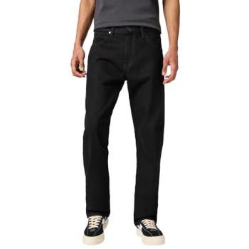 Wrangler’s Frontier Jet-Wash Jeans