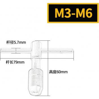 Klopfhand-Reibahle mit Schlüsselsatz und Futterantrieb (M3–M12)