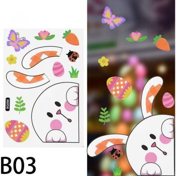 Éclat de Pâques – Décoration Murale Lapin, Oeuf et Carotte