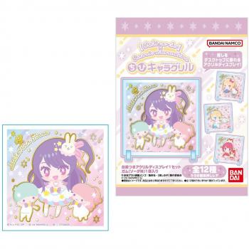 Chewing Candy Bundle: BANDAI Chibi + Sanrio
