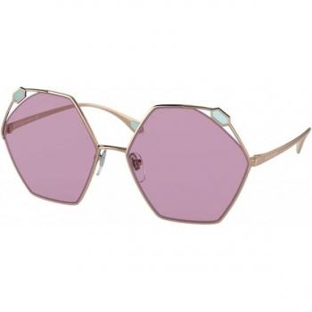 Woman's Sunglasses by Bulgari, Model 6160, 58mm, Geometric Gold
